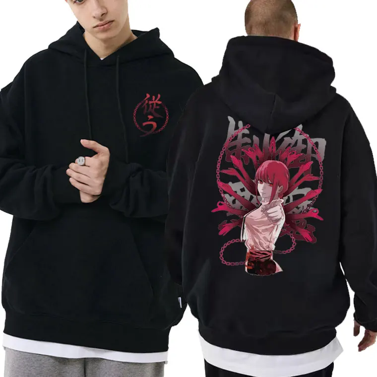 Japanese Anime Chainsaw Man Hoodie Male Fashion Oversized Hoodies Men Women Manga Sweatshirt Makima Graphic Hooded Sportswear
Japanese Anime Chainsaw Man Hoodie Male Fashion Oversized Hoodies Men Women Manga Sweatshirt Makima Graphic Hooded Sportswear