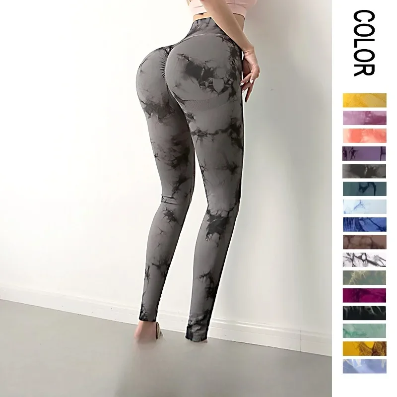 Tie Dye Sports Fitness Pants Women's High Waist Peach Butt Lift Seamless Outside Wearing Jacquard Running Fitness Yoga Pants 
Tie Dye Sports Fitness Pants Women's High Waist Peach Butt Lift Seamless Outside Wearing Jacquard Running Fitness Yoga Pants