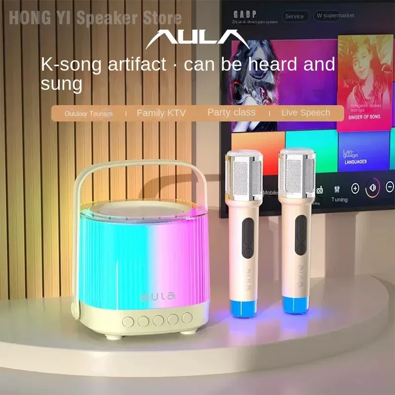 New K11 high-power mobile Bluetooth speaker dual microphone microphone outdoor karaoke family KTV portable wireless speaker
New K11 high-power mobile Bluetooth speaker dual microphone microphone outdoor karaoke family KTV portable wireless speaker