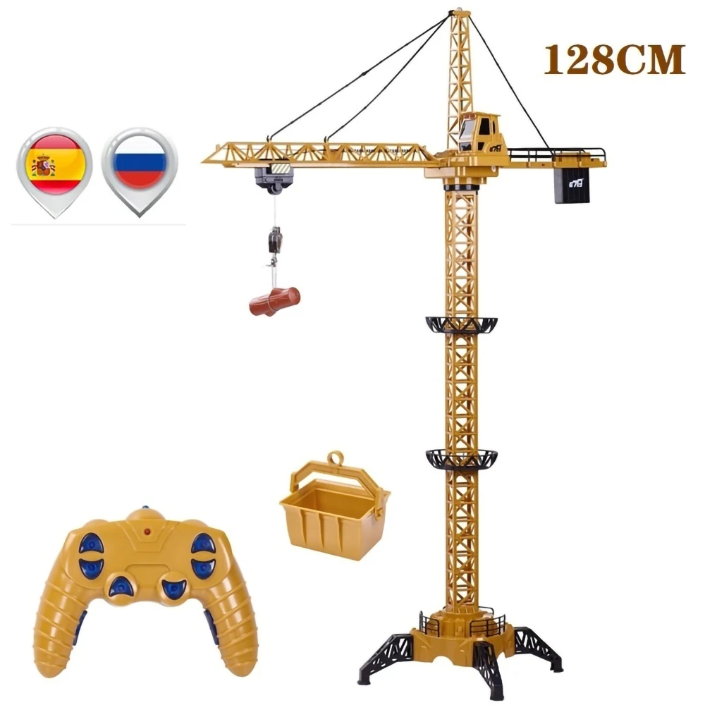 New 2023 Upgraded Version Remote Control Construction Crane 6CH 680 Rotation Lift Model 128CM 2.4G RC Tower Crane Toy For Kids
New 2023 Upgraded Version Remote Control Construction Crane 6CH 680 Rotation Lift Model 128CM 2.4G RC Tower Crane Toy For Kids