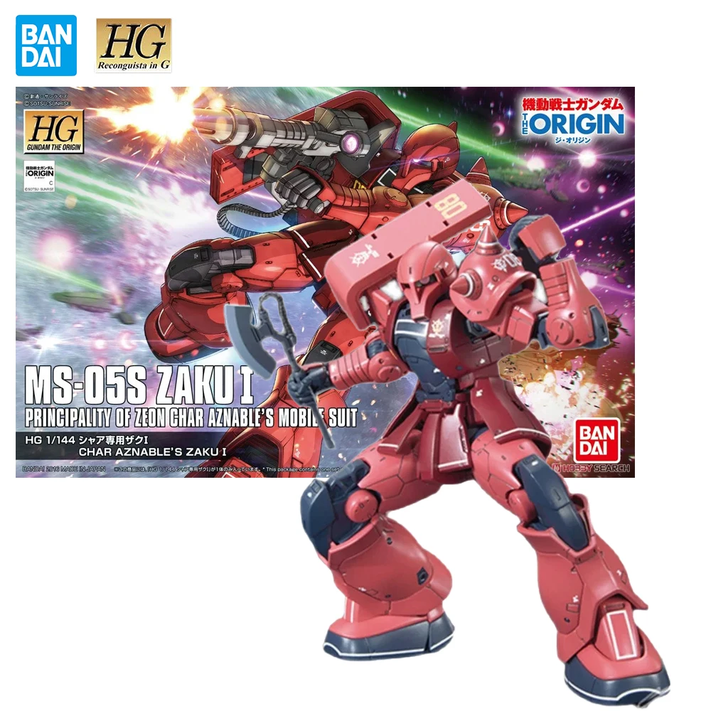 

Bandai Gundam HG 1/144 MS-05S Zaku 1 Collectible Model Kit Assemble Birthday Action Anime Movie Figures Gifts for Boys