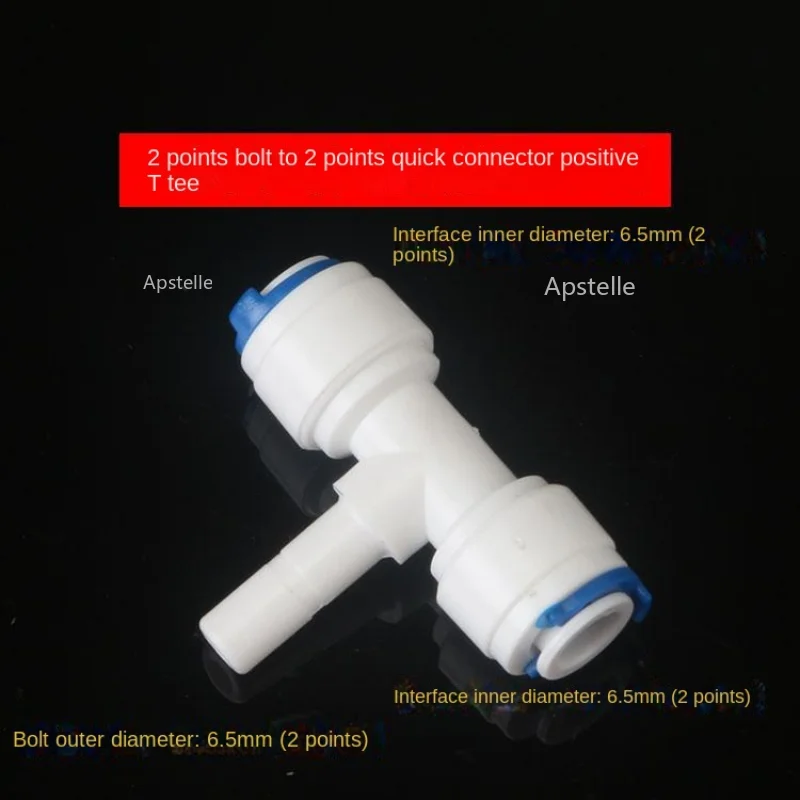 1/4, 3/8, пластиковый Соединительный фитинг для водопроводного аквариума, обратный осмос 1/4, 3/8, Быстроразъемное соединение для шланга
1/4, 3/8, пластиковый Соединительный фитинг для водопроводного аквариума, обратный осмос 1/4, 3/8, Быстроразъемное соединение для шланга