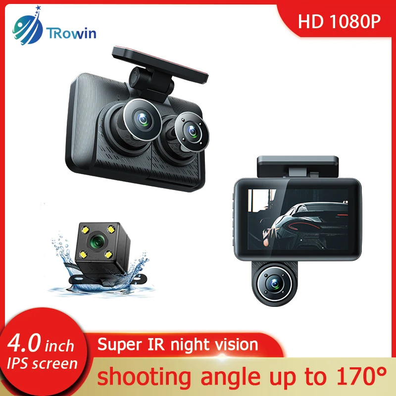 

4-дюймовый IPS HD 1080P 3 камеры Автомобильный видеорегистратор, видеорегистратор, ИК-видеорегистратор ночного видения, широкоугольный видеорегистратор, автомобильные триплекторные камеры, передняя внутренняя и задняя