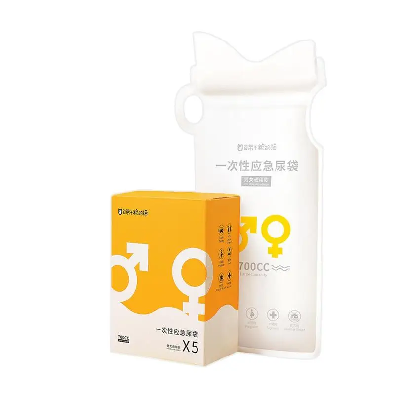 Urine Bag 700ML Pee Bags Camping Urinal Bag Vomit Bag Travel Must Haves For Men Women Kids Camping Patient Pregnant Hiking
Urine Bag 700ML Pee Bags Camping Urinal Bag Vomit Bag Travel Must Haves For Men Women Kids Camping Patient Pregnant Hiking
