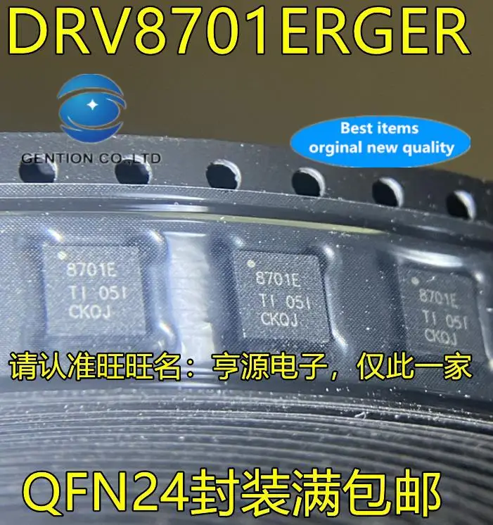 5 шт. 100% оригинальный новый DRV8701ERGER 8701E QFN24 DRV8323H DRV8323HRTAR QFN40
5 шт. 100% оригинальный новый DRV8701ERGER 8701E QFN24 DRV8323H DRV8323HRTAR QFN40