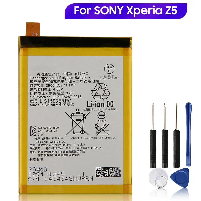 

Replacement Battery LIS1593ERPC For SONY Xperia Z5 E6883 LIS1593ERPC E6633 E6653 E6683 E6603 2900mAh
