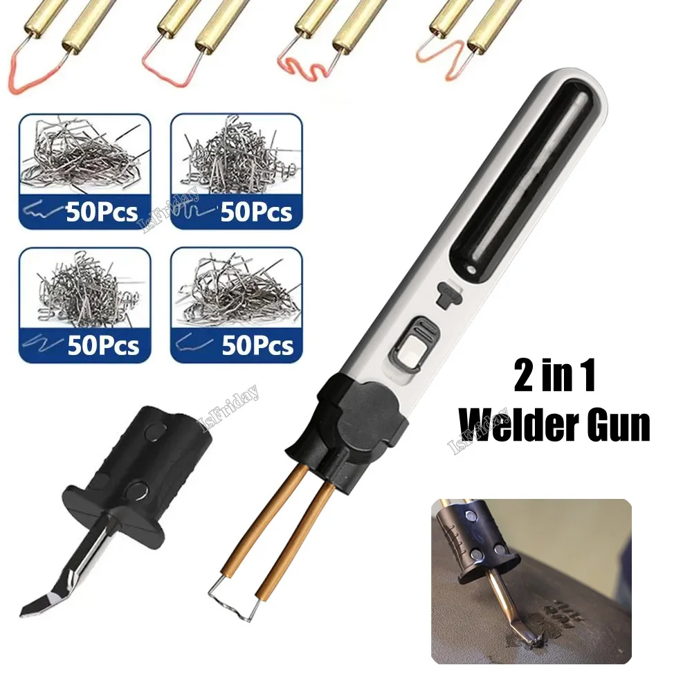 

2IN1 Plastic Welder Gun Cordless Soldering iron Kit For Repairing And Reinforcing Plastic Parts Hot stapler Pen Lithium battery