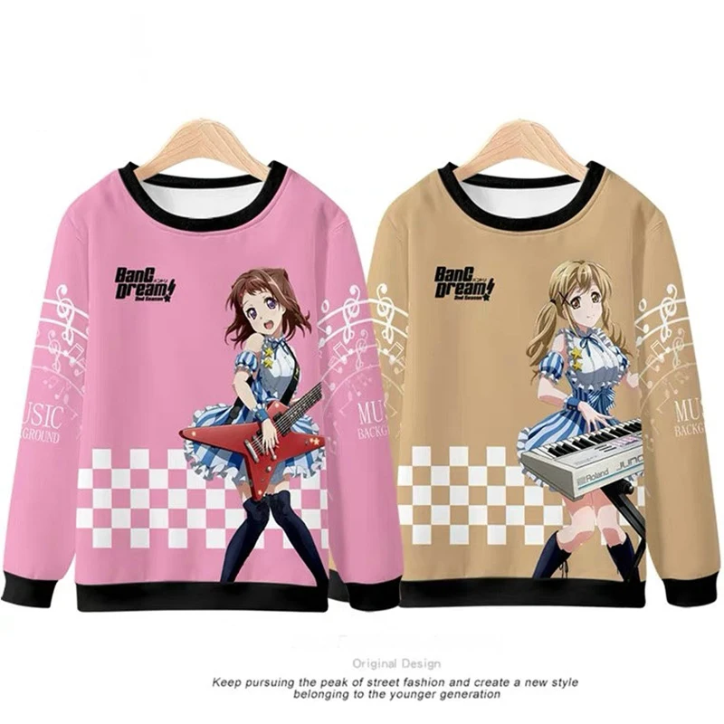 

Japan Anime Print Music Kawaii Cute BanG Dream! 3d Hoodies Pullover Men Women Capless Sweatshirts Tops Long Sleeve O-neck Hoodie