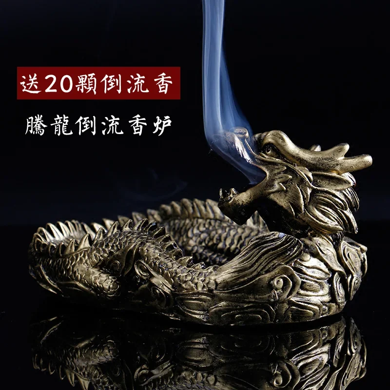 

16*12*8.5cm High-grade Dragon Spit Fog Backflow Incense Burner Resin Aroma Furnace Burner Smoke Business Gifts Tea Accessories