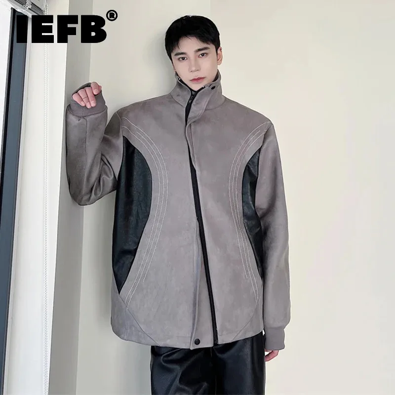 IEFB Trendy Male Jackets Stand Collar Men's Suede Contrast Color Spliced Niche Design Top 2023 Winter New Fashion Tide 9A6469
IEFB Trendy Male Jackets Stand Collar Men's Suede Contrast Color Spliced Niche Design Top 2023 Winter New Fashion Tide 9A6469