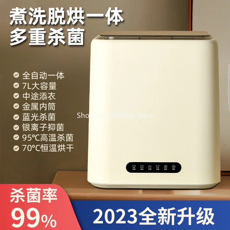 Small Mini Washing Integrated Underwear Washing Machine Automatic Washing Machine Disinfection Dedicated Sock Fantastic
Small Mini Washing Integrated Underwear Washing Machine Automatic Washing Machine Disinfection Dedicated Sock Fantastic