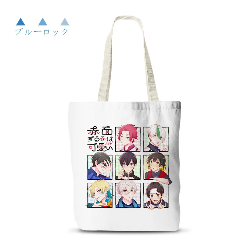 Anime BLUE LOCK Isagi Yoichi Bachira Meguru Kunigami Rensuke Shoulder Bag Cosplay Messenger Bag Men Women HandBag Storage Bags
Anime BLUE LOCK Isagi Yoichi Bachira Meguru Kunigami Rensuke Shoulder Bag Cosplay Messenger Bag Men Women HandBag Storage Bags