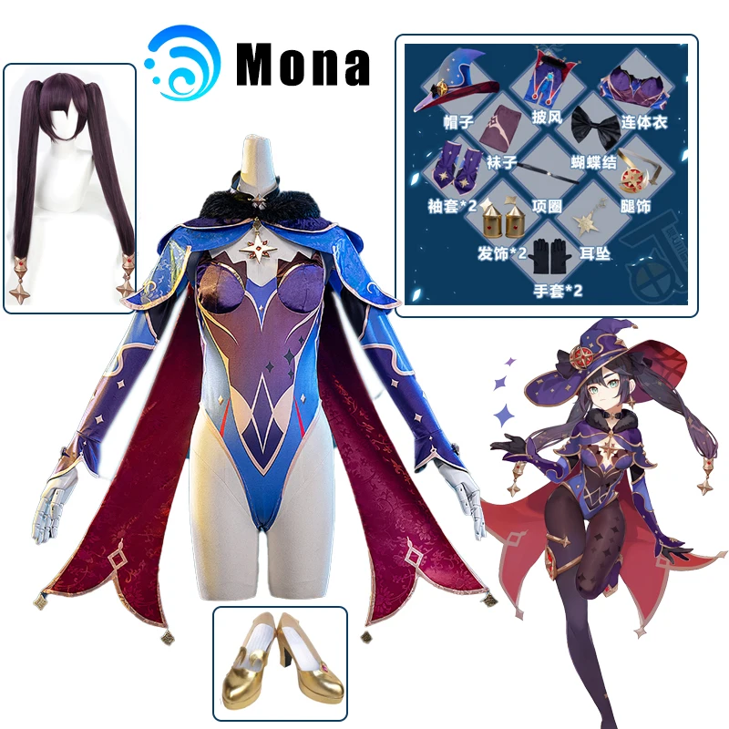 Anime Game Genshin Impact Cosplay Mona Costume Girls Women Girls Halloween Carnival Party Sexy Dress Uniform Cosplay Wig Outfit
Anime Game Genshin Impact Cosplay Mona Costume Girls Women Girls Halloween Carnival Party Sexy Dress Uniform Cosplay Wig Outfit