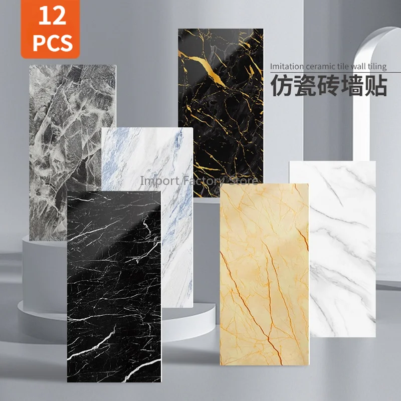 

12PCS Self-adhesive Wallpaper Faux Tile Sticker Living Room TV Background Decorative Wall Marble Bathroom Floor Sticker