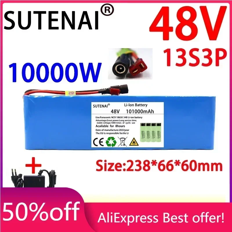 New 48V 100000mAh 1000w 13S3P 48V Lithium ion Battery Pack 100Ah For 54.6v E-bike Electric bicycle Scooter with BMS+charger
New 48V 100000mAh 1000w 13S3P 48V Lithium ion Battery Pack 100Ah For 54.6v E-bike Electric bicycle Scooter with BMS+charger