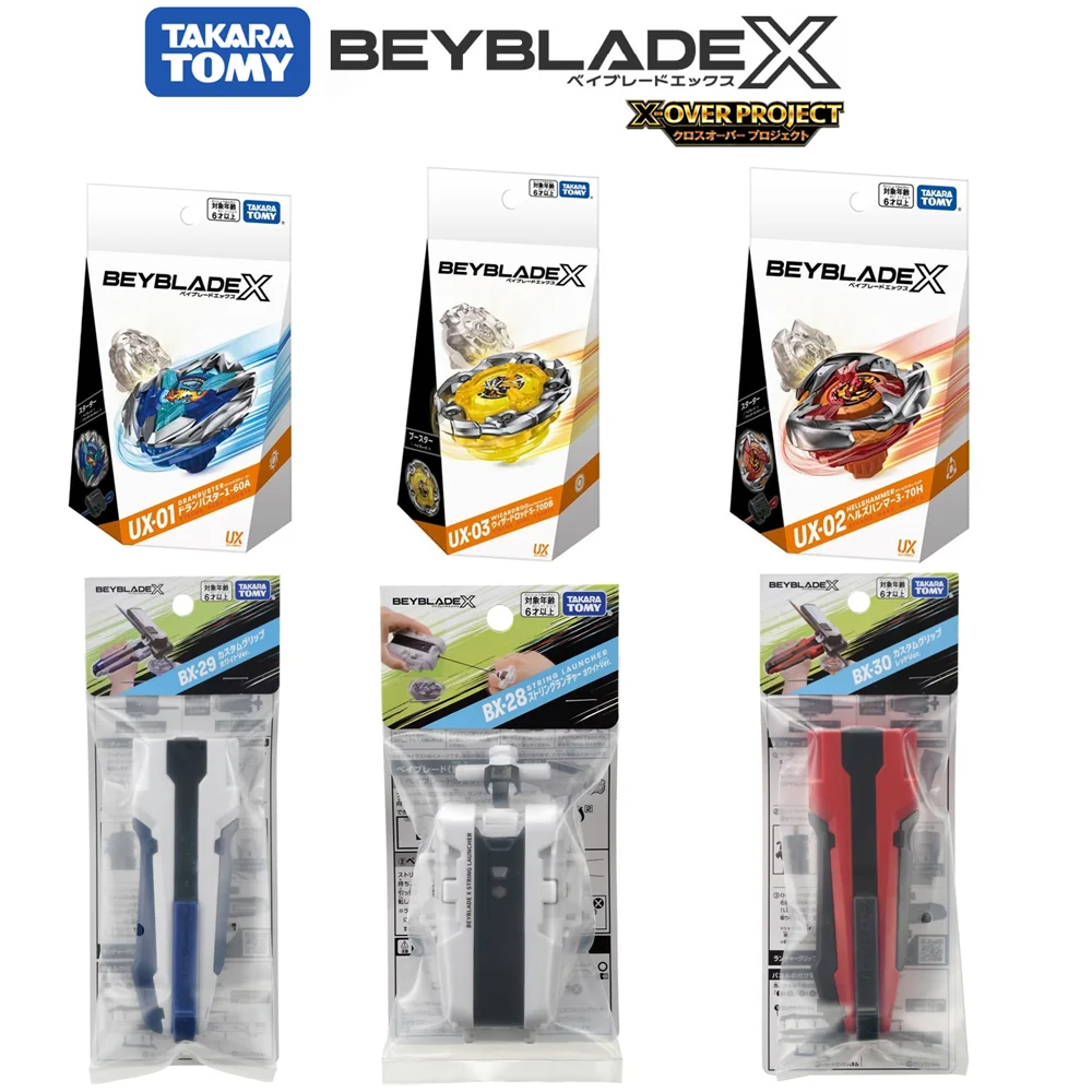 

Original TAKARA TOMY BEYBLADE BX28 BX29 BX30 BEYS UX-01 UX-02 UX-03 GYRO TOUPIE BATTLE SPIN TOP NEW IN STOCK