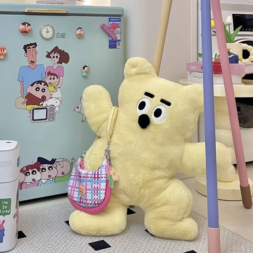 Yellow Bear Plush Toy Sofa Pillow Bed Plushie Stuffed Toys Caress Doll 520 Birthday Gift Pluszowy stuffed animal patung dolls
Yellow Bear Plush Toy Sofa Pillow Bed Plushie Stuffed Toys Caress Doll 520 Birthday Gift Pluszowy stuffed animal patung dolls