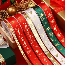 5M Christmas Ribbon Printed Christmas Polyester Ribbon For Handmade Design Christmas Decoration Navidad 2023 DIY Gift Box Packin