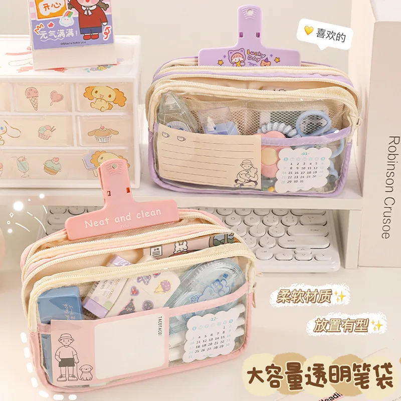 Large Capacity Pencil Bag Transparent PVC Cases Girl Korean Stationery Holder Bag Children Pen Case Students School Supplies
Large Capacity Pencil Bag Transparent PVC Cases Girl Korean Stationery Holder Bag Children Pen Case Students School Supplies