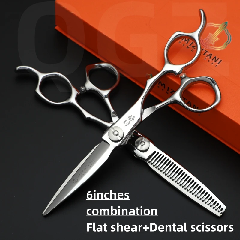 

MIZUTANI thinning scissors, Shui Gu barber scissors, professional barber tools, flat scissors, 6.0 inch.