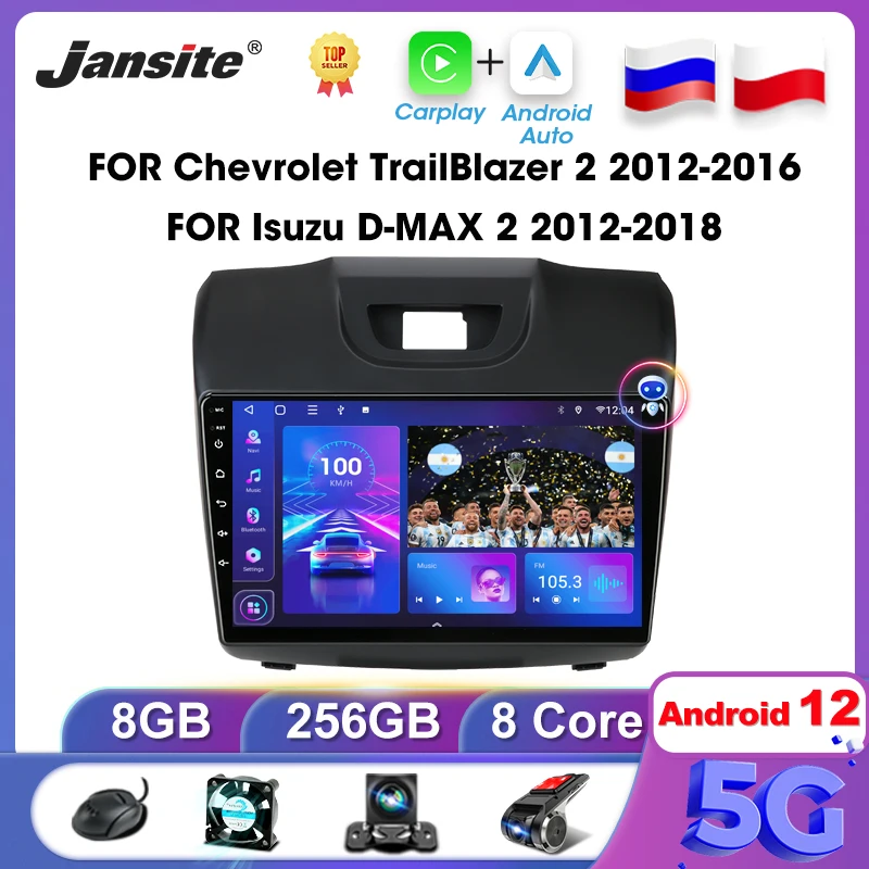 Jansite 2DIN Android 12 For Chevrolet TrailBlazer 2012-2016 Isuzu D-MAX 2012-2018 Car Radio Multimedia Video Player Stereo Audio
Jansite 2DIN Android 12 For Chevrolet TrailBlazer 2012-2016 Isuzu D-MAX 2012-2018 Car Radio Multimedia Video Player Stereo Audio
