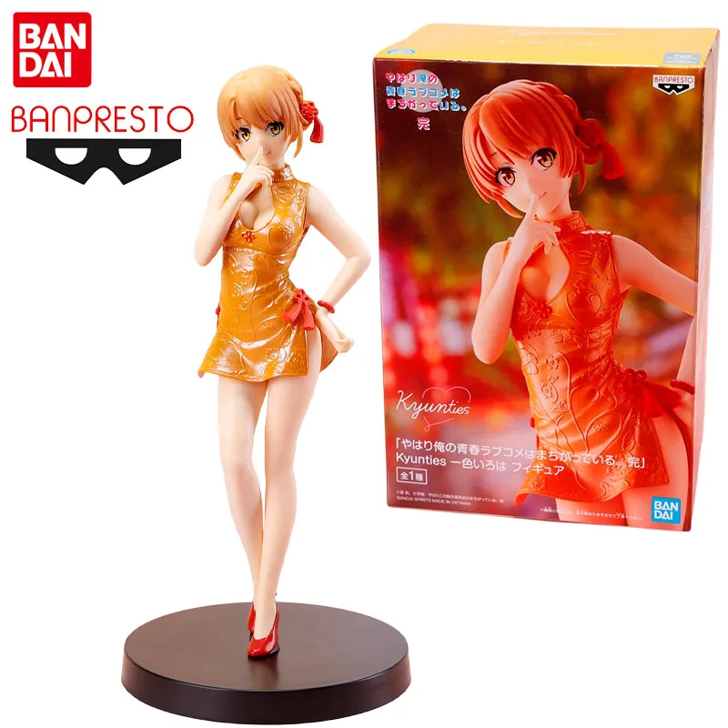 Оригинальная романтическая комедия «Мой подросток» Bandai Banpresto, аниме-фигурка SNAFU Climax, ишики Ироха, экшн-фигурка, игрушки для мальчиков, Подарочная модель
Оригинальная романтическая комедия «Мой подросток» Bandai Banpresto, аниме-фигурка SNAFU Climax, ишики Ироха, экшн-фигурка, игрушки для мальчиков, Подарочная модель