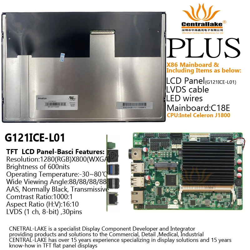 Hot Sale for IoT Device Cash Register Includes X86 Matherboard C18E Plus 12.1 Inch Screen G121ICE-L01
Hot Sale for IoT Device Cash Register Includes X86 Matherboard C18E Plus 12.1 Inch Screen G121ICE-L01