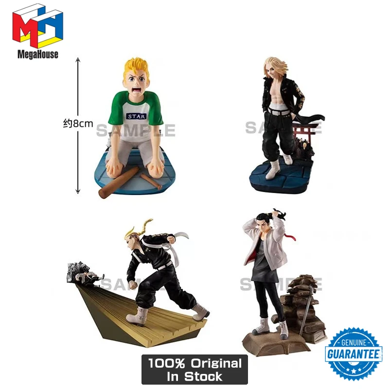 100% Megahouse натуральный Petitrama Box Токийский репитер Baji Keisuke Manjiro Sano Draken Hanagaki Takemichi модель экшн-фигурка игрушка
100% Megahouse натуральный Petitrama Box Токийский репитер Baji Keisuke Manjiro Sano Draken Hanagaki Takemichi модель экшн-фигурка игрушка