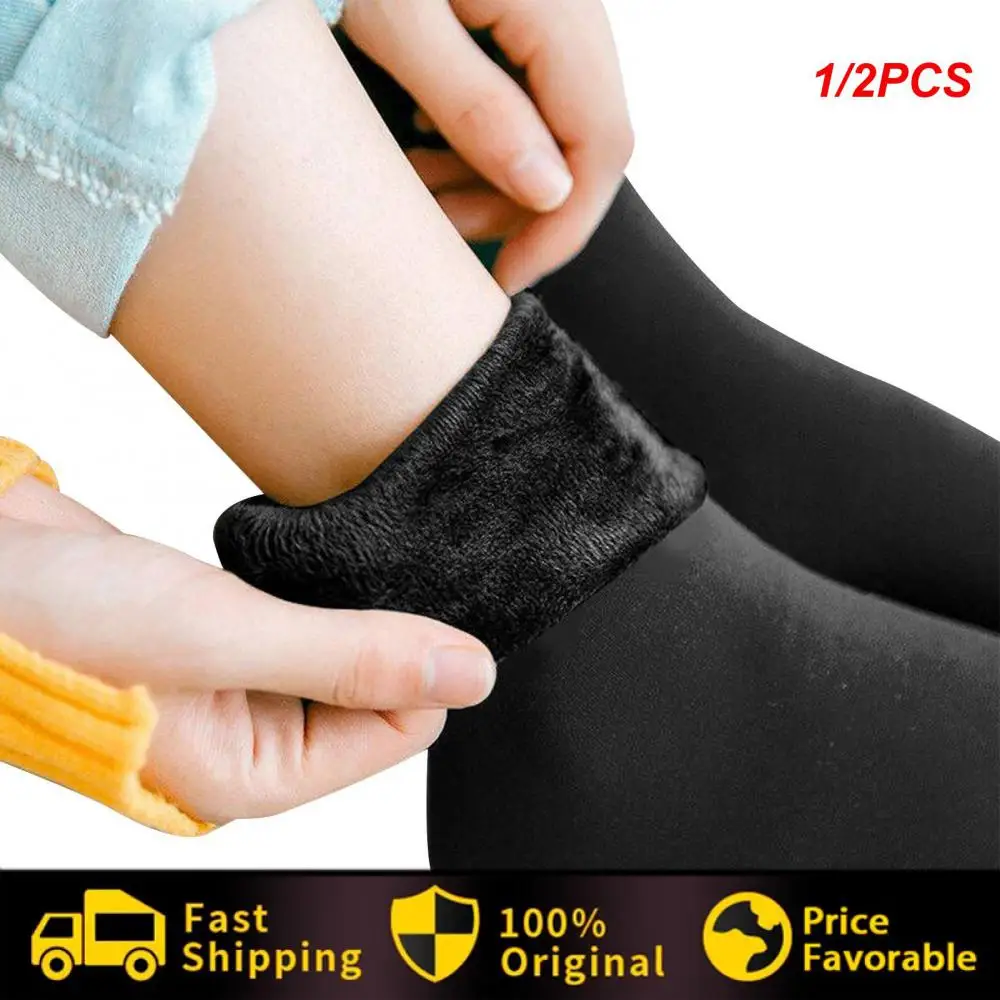 1/2PCS Snow Boots Floor Sock Velvet Women Winter Warm Thicken Thermal Socks Soft Casual Solid Color Sock Wool Cashmere Home
1/2PCS Snow Boots Floor Sock Velvet Women Winter Warm Thicken Thermal Socks Soft Casual Solid Color Sock Wool Cashmere Home