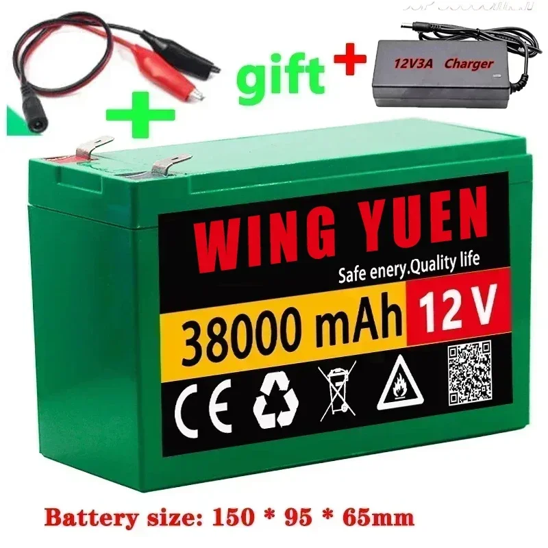 

12V38Ah 18650 lithium battery pack 3S7P built-in high current 20A BMS for sprayers, carts, children's electric vehicle batterie