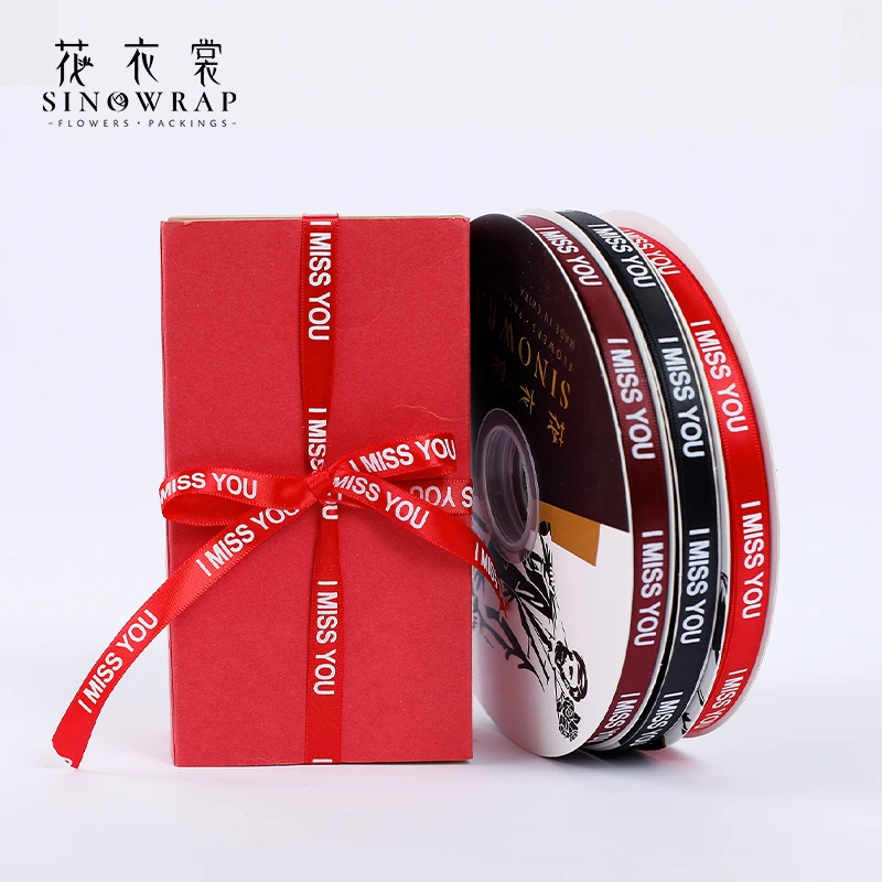 Новое поступление, 90 ярдов, 10 мм, цветная атласная лента Sinowrap с принтом, креативная лента «сделай сам» с бантом, горячая Распродажа, ленты для рождественских украшений
Новое поступление, 90 ярдов, 10 мм, цветная атласная лента Sinowrap с принтом, креативная лента «сделай сам» с бантом, горячая Распродажа, ленты для рождественских украшений
