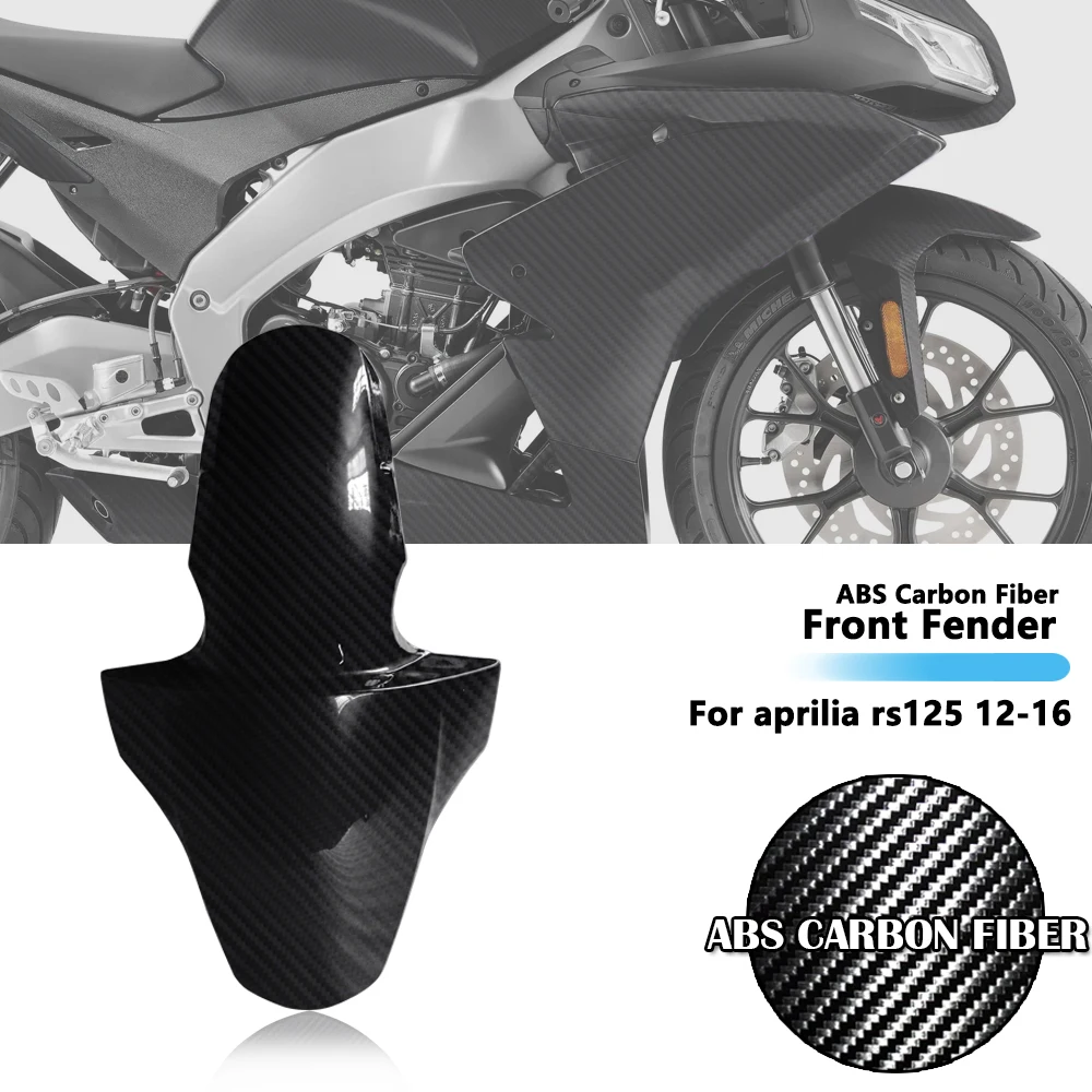 For APRILLA RS125 2012 2013 2014 2015 2016 Carbon Fiber Color Front Fender Fairing Motorcycle Kit Cowling ABS
For APRILLA RS125 2012 2013 2014 2015 2016 Carbon Fiber Color Front Fender Fairing Motorcycle Kit Cowling ABS