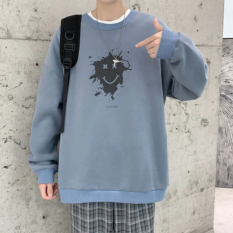 2022 autumn and winter new trend Hong Kong style printed round neck long sleeve men's simple casual pullover sweater top
2022 autumn and winter new trend Hong Kong style printed round neck long sleeve men's simple casual pullover sweater top