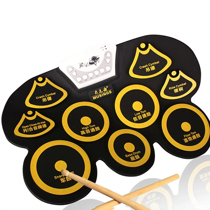 

Musical Electronic Drums Trigger Double Pedal Practice Pad Acoustic Digital Drum Percussion Eletronicos Musical Instrument