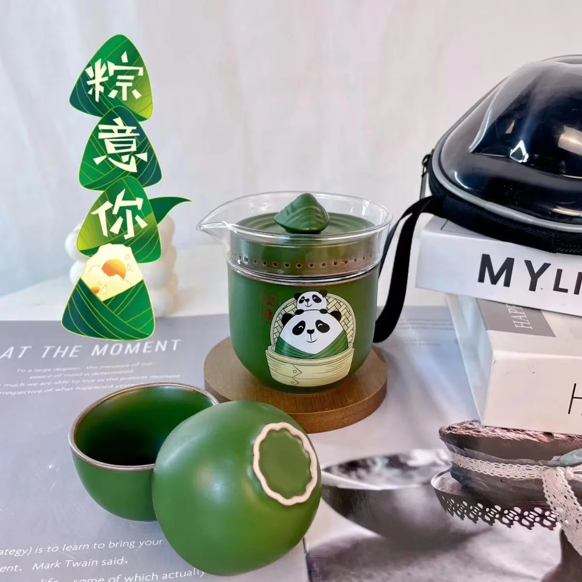 Loong Boat Festival creative gifts Zongzi tea set one pot three cups portable express cup
Loong Boat Festival creative gifts Zongzi tea set one pot three cups portable express cup
