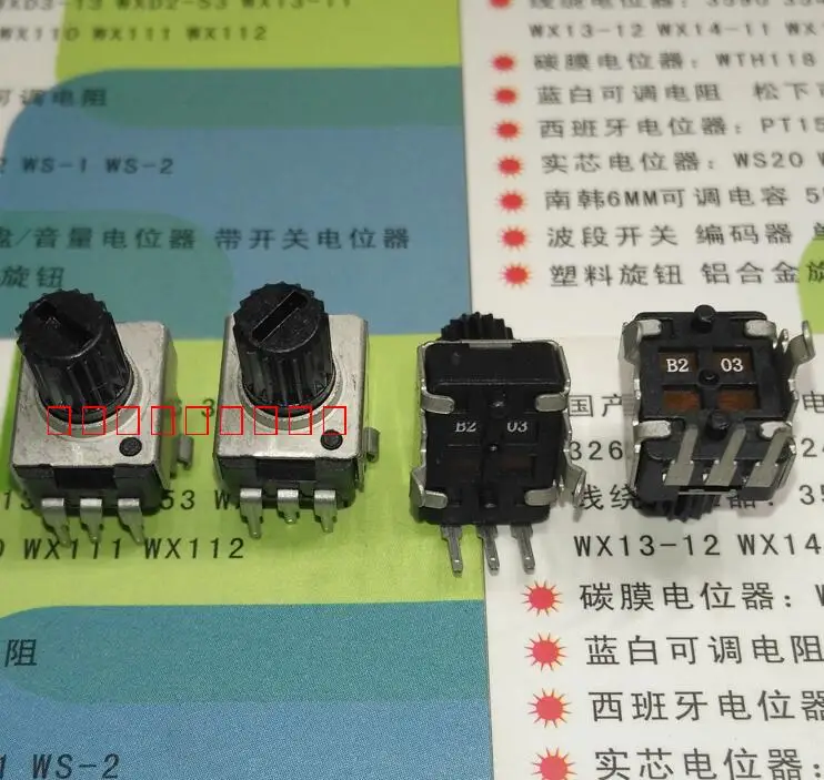10 шт. R0902N RV09 Тип 0932 одиночное соединение 3Pin громкость аудио уплотнение потенциометр B20K B203 7 мм
10 шт. R0902N RV09 Тип 0932 одиночное соединение 3Pin громкость аудио уплотнение потенциометр B20K B203 7 мм