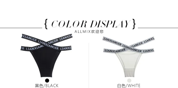 Women's sports fitness letter cross band ice silk seamless low waist briefs Thong T pants
Women's sports fitness letter cross band ice silk seamless low waist briefs Thong T pants