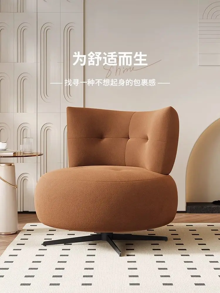 New Rotatable Single Chair Sofa Living Room Balcony Leisure Lazy Sofa Nordic Wind Chair
New Rotatable Single Chair Sofa Living Room Balcony Leisure Lazy Sofa Nordic Wind Chair