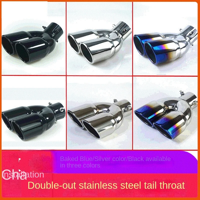 Stainless Steel Car Exhaust Pipe Tailpipe 76 Bevel Double Outlet Exhaust Tail Nozzle Muffler Factory Direct Supply
Stainless Steel Car Exhaust Pipe Tailpipe 76 Bevel Double Outlet Exhaust Tail Nozzle Muffler Factory Direct Supply