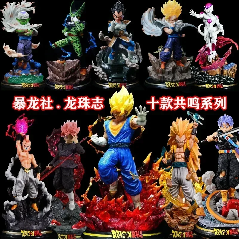

25-30cm Dragon Ball Figures Goku Gohan Cell Piccolo Vegetto Trunks Light-up Model Decoration Room Toys Ornaments Birthday Gifts