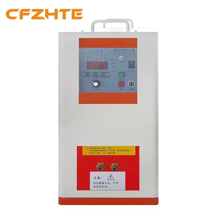 10kw Ultra High Frequency induction heater quenching equipment high frequency heating machine induction heating power supply
10kw Ultra High Frequency induction heater quenching equipment high frequency heating machine induction heating power supply