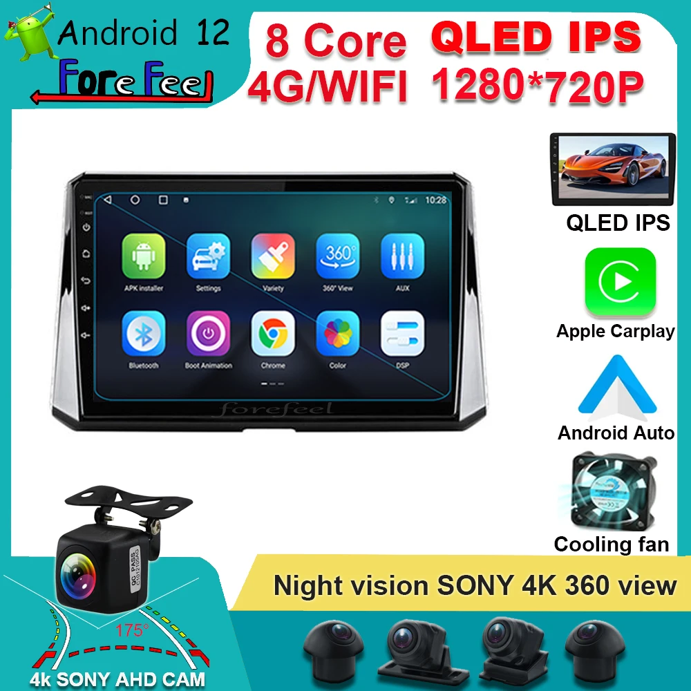 

Android 12 Caraply For Toyota Corolla 12 2018 - 2020 Car Radio Multimedia Video Player Navigation Stereo GPS IPS 4G WIFI DSP