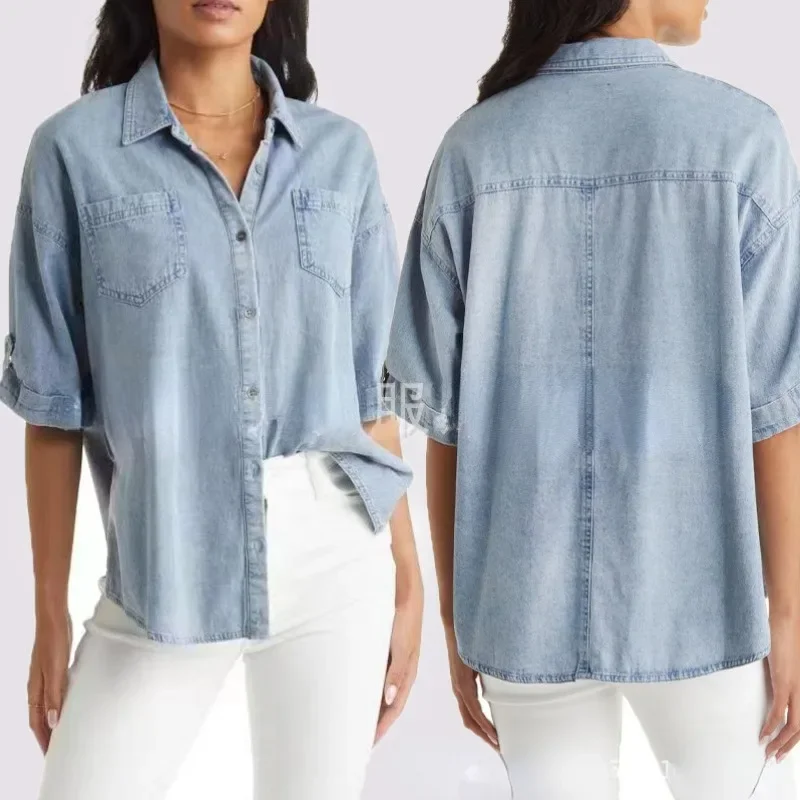 2023 Summer Fashion Womens Tops and Blouses Casual Vitnage Old Denim Shirts Loose Short Sleeve Shirt Streetwear Top blusas
2023 Summer Fashion Womens Tops and Blouses Casual Vitnage Old Denim Shirts Loose Short Sleeve Shirt Streetwear Top blusas