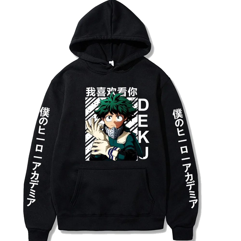 My Hero Academia DEKU Print Hoodies Fashion Pullover Sweatshirts Harajuku Anime Hoodie Loose Streetwear Cosplay Clothes Sudadera
My Hero Academia DEKU Print Hoodies Fashion Pullover Sweatshirts Harajuku Anime Hoodie Loose Streetwear Cosplay Clothes Sudadera