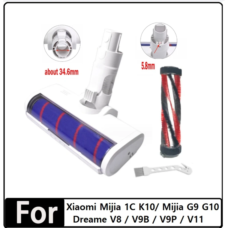 Насадка для пылесоса Xiaomi Mijia 1C K10 / Mijia G9 G10 / Dreame V8/V9B/V9P/V11
Насадка для пылесоса Xiaomi Mijia 1C K10 / Mijia G9 G10 / Dreame V8/V9B/V9P/V11