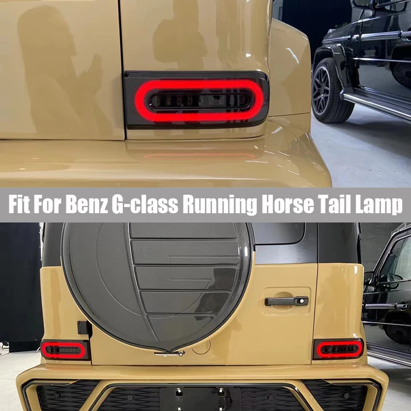 Новые спортивные задние фонари для бега, подходят для Mercedes Benz класса G, спортивные задние фонари для бега
Новые спортивные задние фонари для бега, подходят для Mercedes Benz класса G, спортивные задние фонари для бега