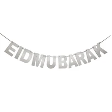 Eid Mubarak Banner Decoration Eid Mubarak Letter Banner DIY Muslim Holiday Cake Decoration Ramadan Party Decoration Supplies
Eid Mubarak Banner Decoration Eid Mubarak Letter Banner DIY Muslim Holiday Cake Decoration Ramadan Party Decoration Supplies