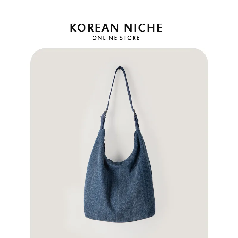 New trend Korean version large capacity denim bag for women's tote niche design casual versatile commuting shoulder
New trend Korean version large capacity denim bag for women's tote niche design casual versatile commuting shoulder