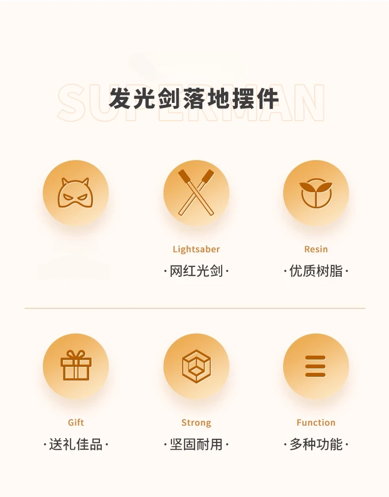 Trendy Ornaments Lightsaber man, Large Floor-standing Furniture for Living Room, Bedroom Decoration Doll Ornaments Trendy Ornaments Lightsaber man, Large Floor-standing Furniture for Living Room, Bedroom Decoration Doll Ornaments