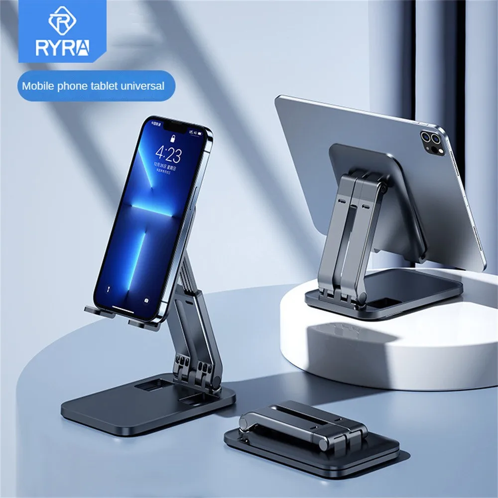 RYRA Mobile Phone Stand Desktop Universal Support Bracket Foldable And Hoisting Multifunction Telescopic Desk Cell Phone Holder
RYRA Mobile Phone Stand Desktop Universal Support Bracket Foldable And Hoisting Multifunction Telescopic Desk Cell Phone Holder